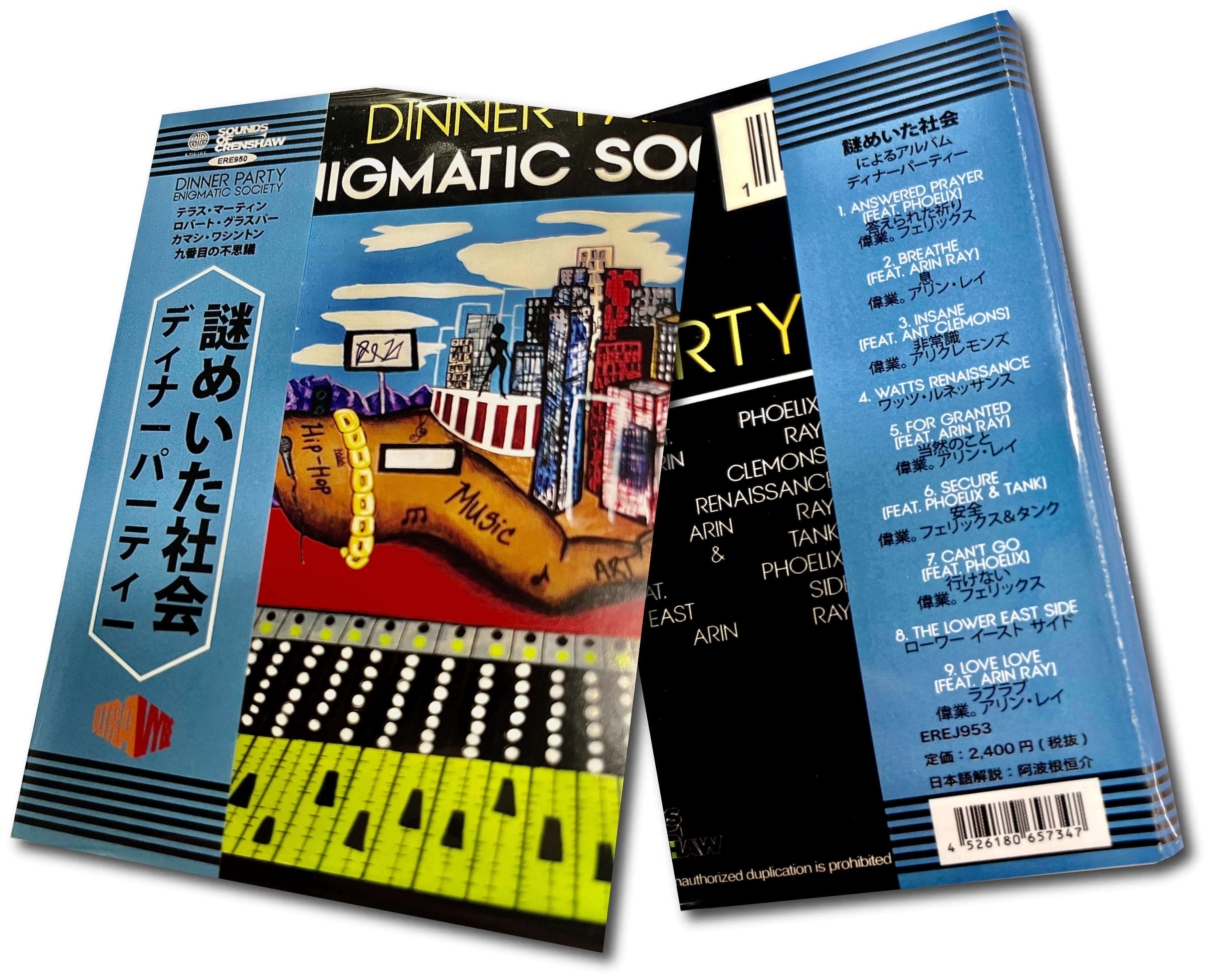 DINNER PARTYセカンド・アルバム発売洋製日本語的！？ クール